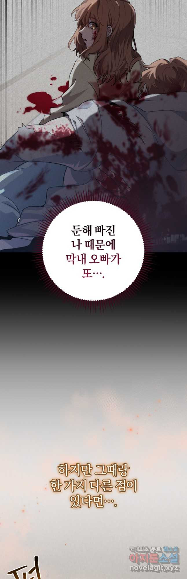 16732167726603yynusxuxdd.jpeg
