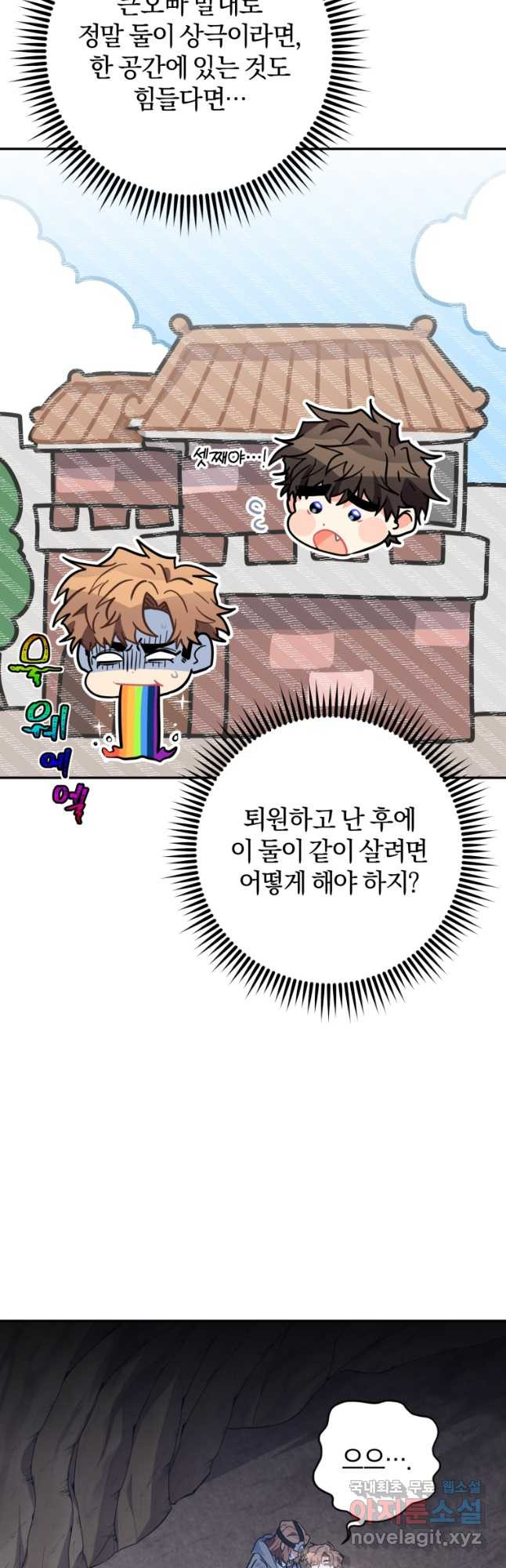 1673216784922xuis9sh4lj.jpeg