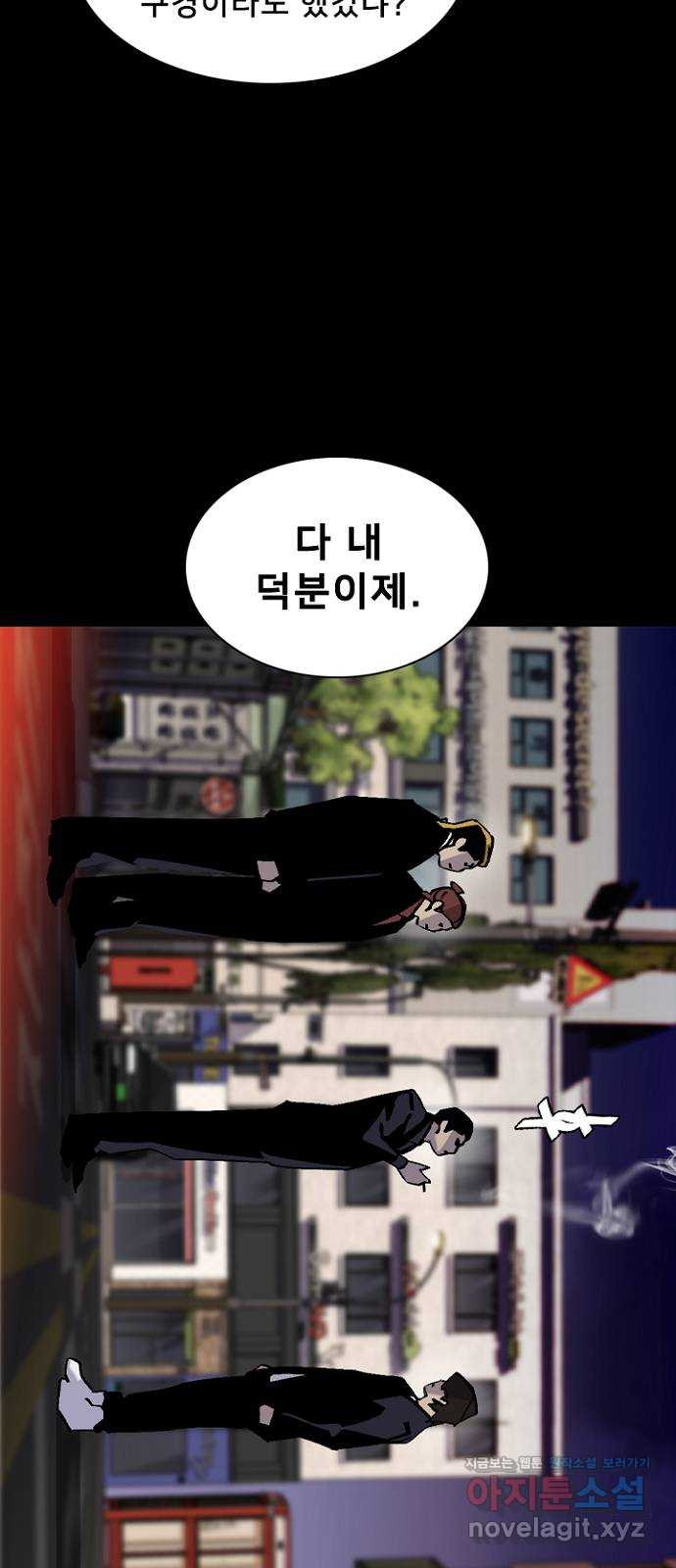 1673217625260xskyskyego.jpeg