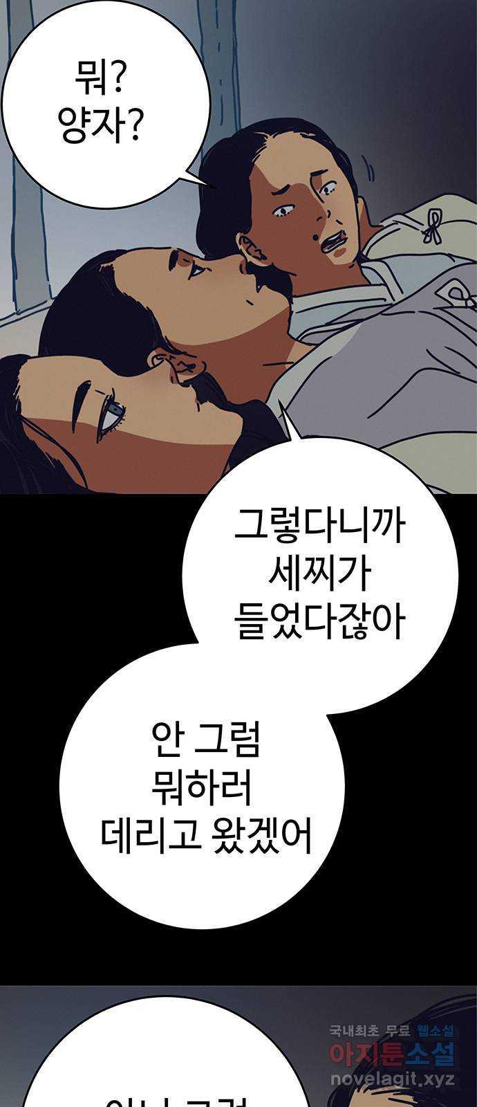 1697085601993wle2kbt7aq.jpg