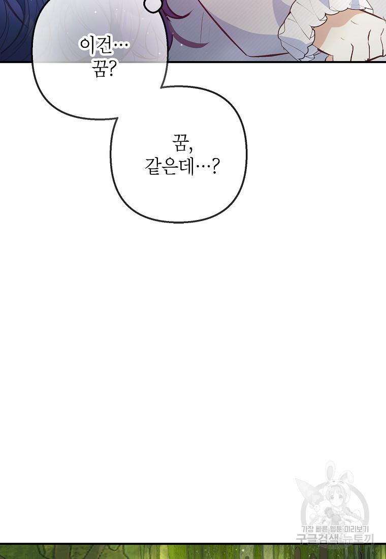 1697858983355gp2m8gup91l.jpg