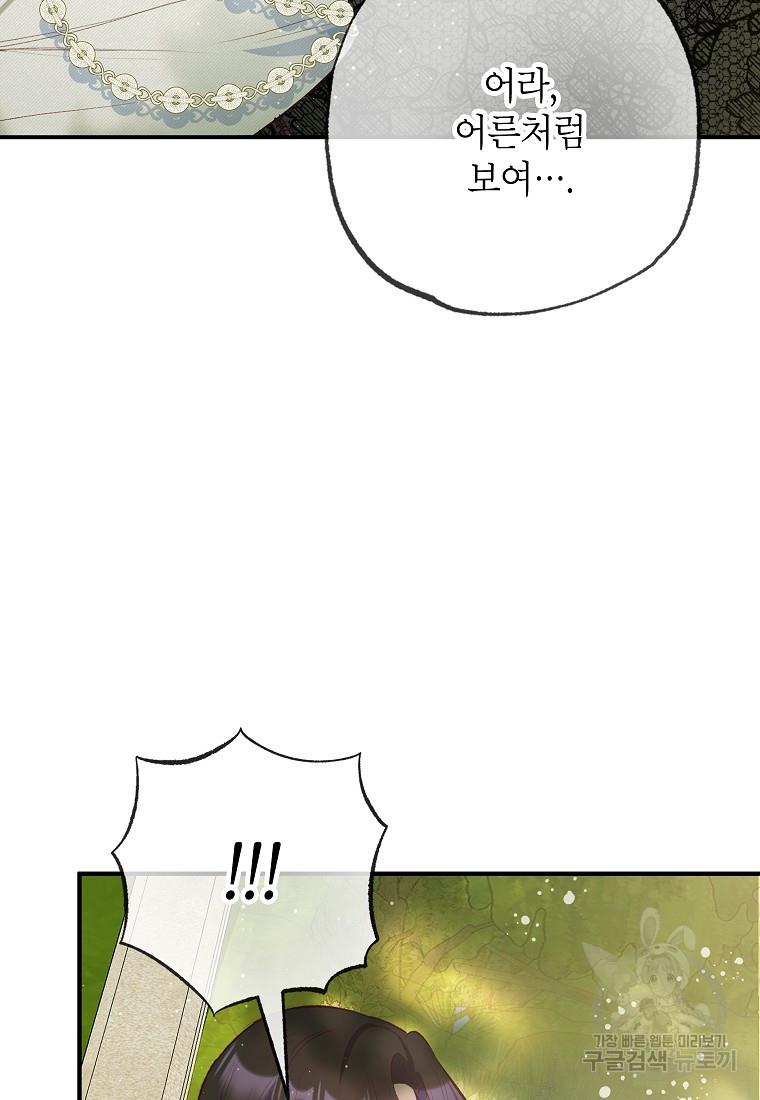 1697858984118w0uo9ndywcl.jpg
