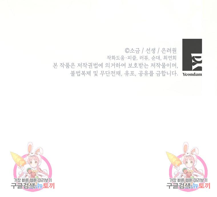 1697858989623csklkwk7tnf.jpg