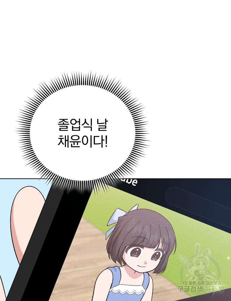 1698196970412yhyjy1o4zc.jpg