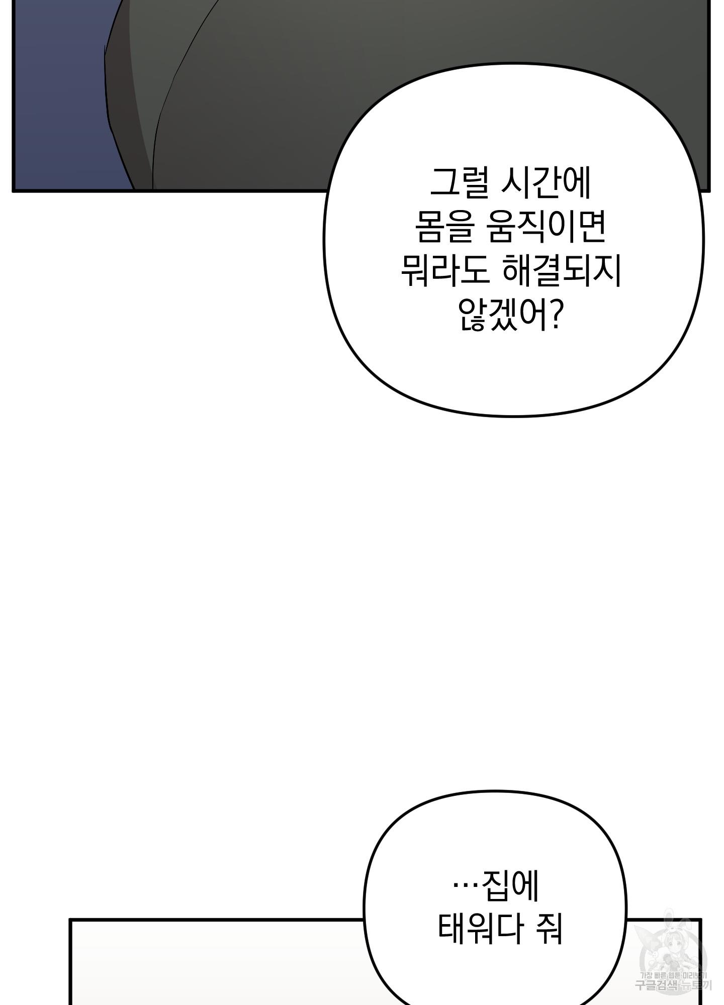1696554159099nfhdcw6fxia.jpg
