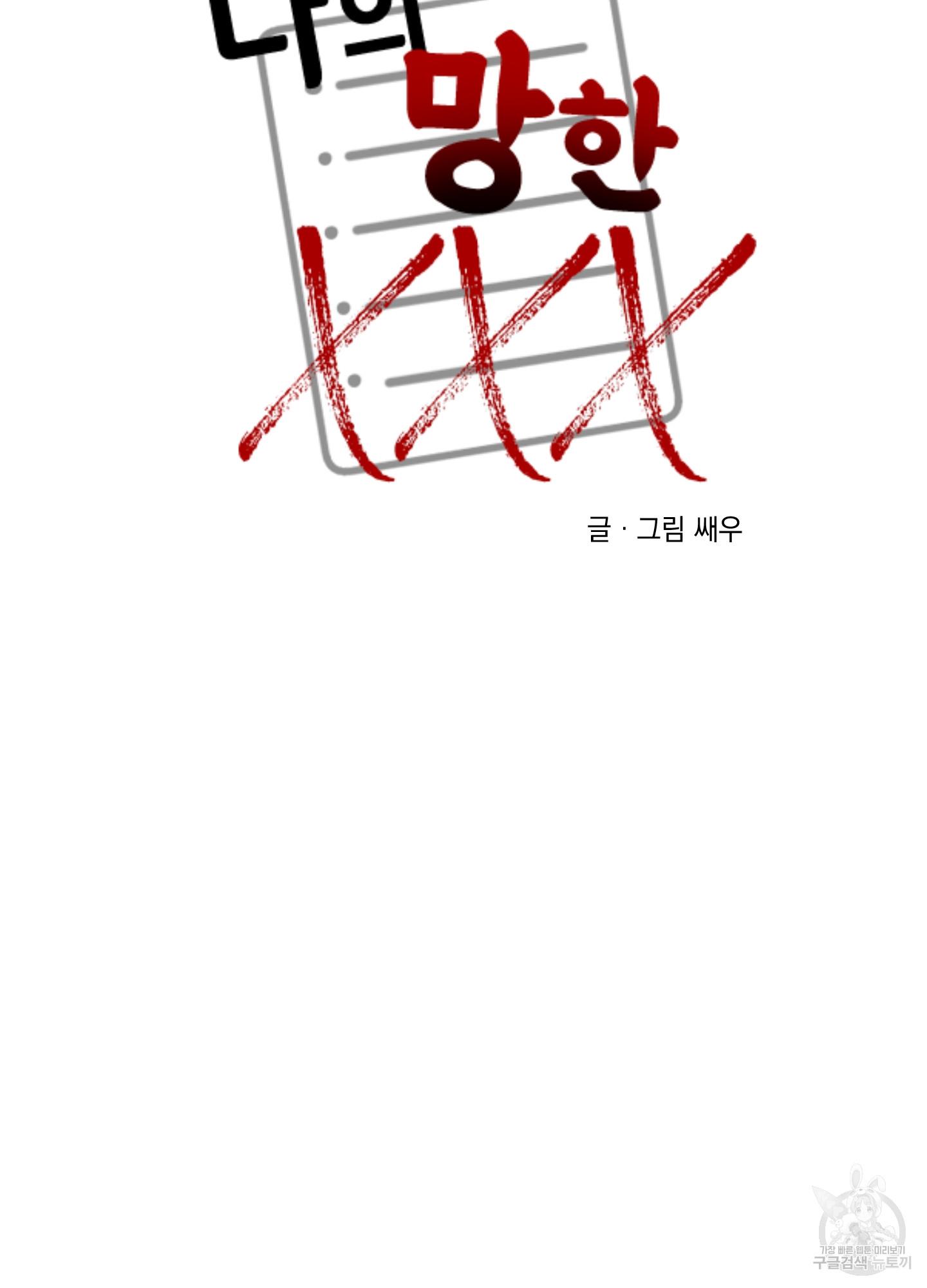 1696554160023rxsdkfh7n5.jpg