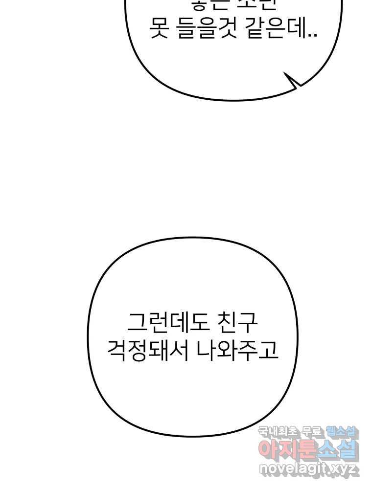 1696644861575s18legn0kl.jpg