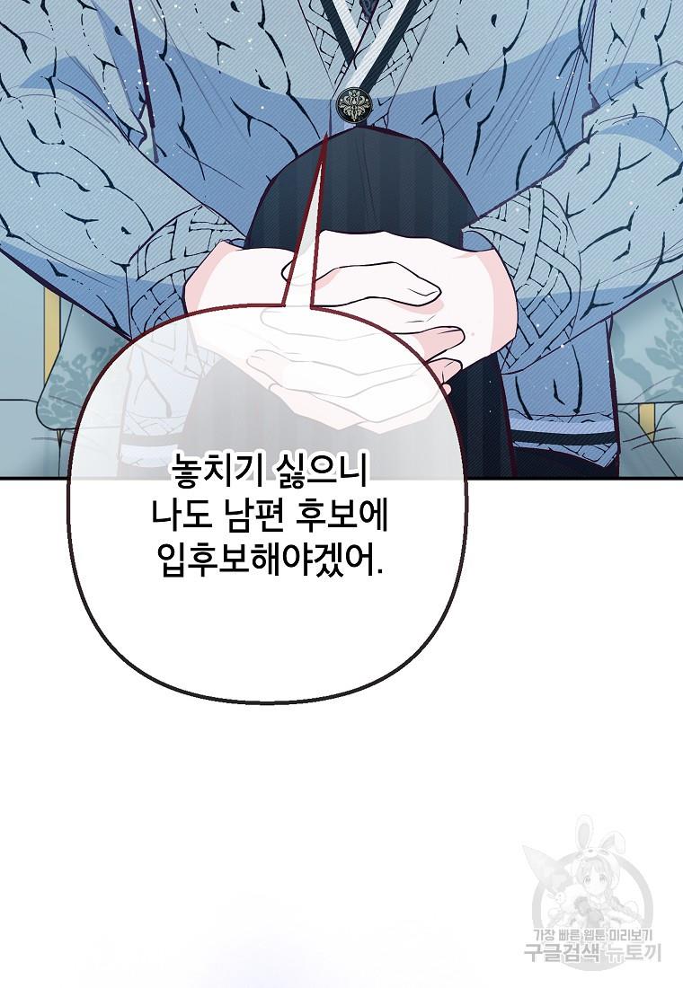 1696644929376xuazuiq75ek.jpg