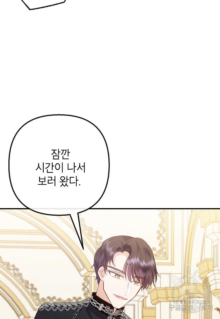 1696644945195ys45popbk.jpg