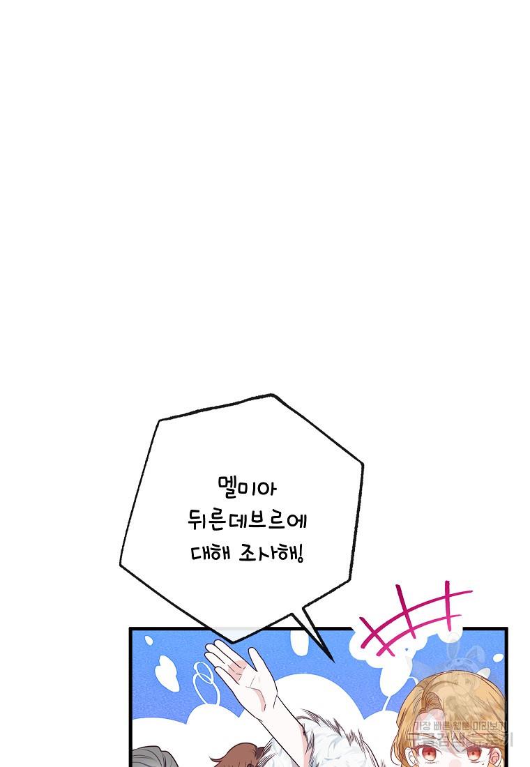 169664494656055tz3m98kkb.jpg