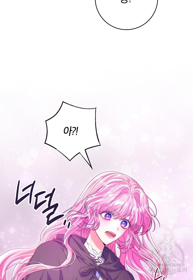 1696646072276l63ync2erf.jpg