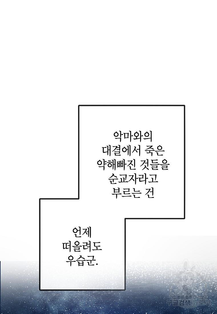 1699642449410wkth8qfrub.jpg