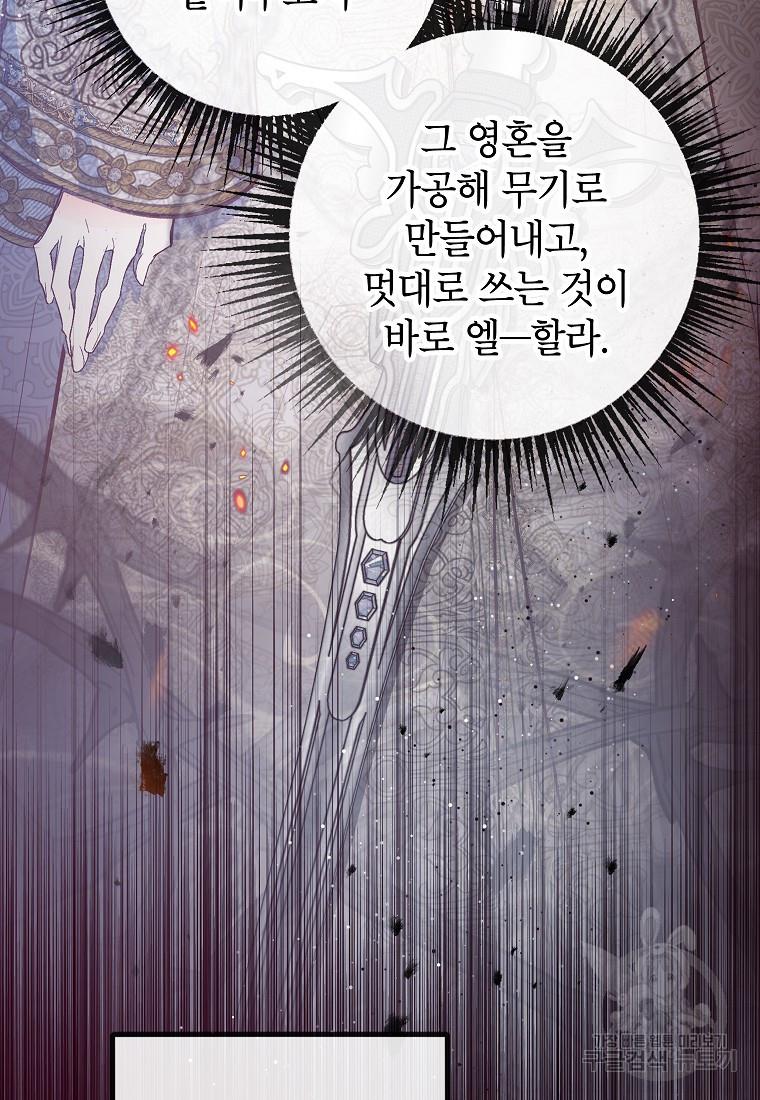 1699642449864kkemsun65g.jpg