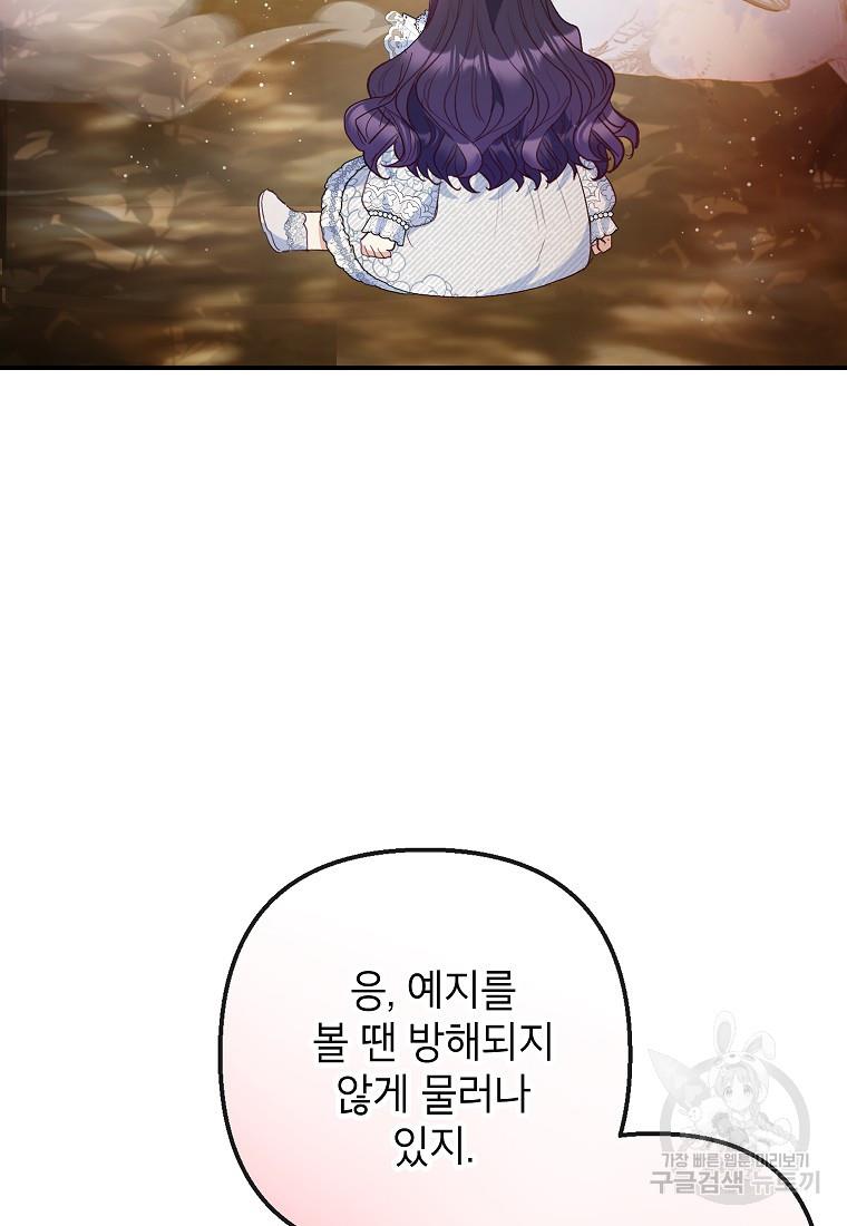 169964245273769u0ehwpd3r.jpg