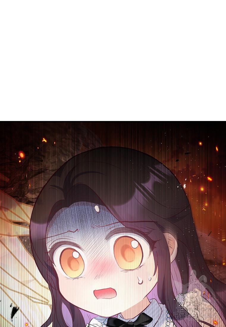 1699642462982fu2mrjyedh8.jpg