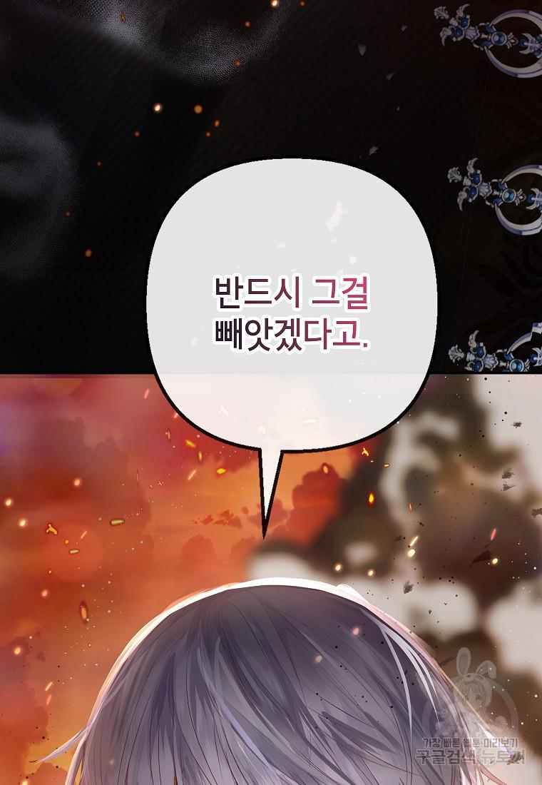 1699642467066j4ppl68l8u.jpg