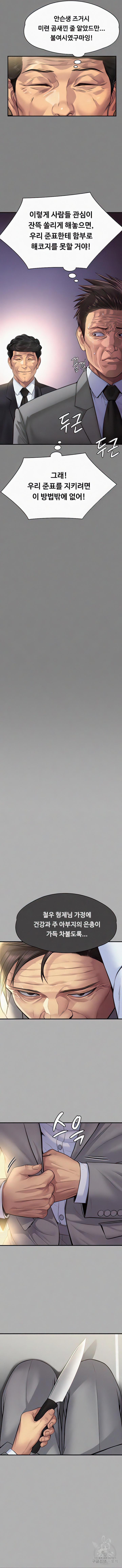 1700722828960j077l3rjd7b.jpg