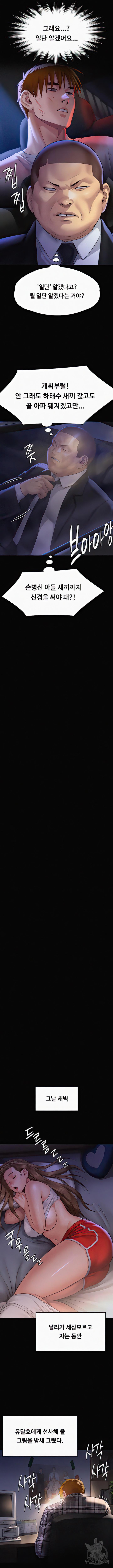 1700722829719lnhul9ir7nm.jpg