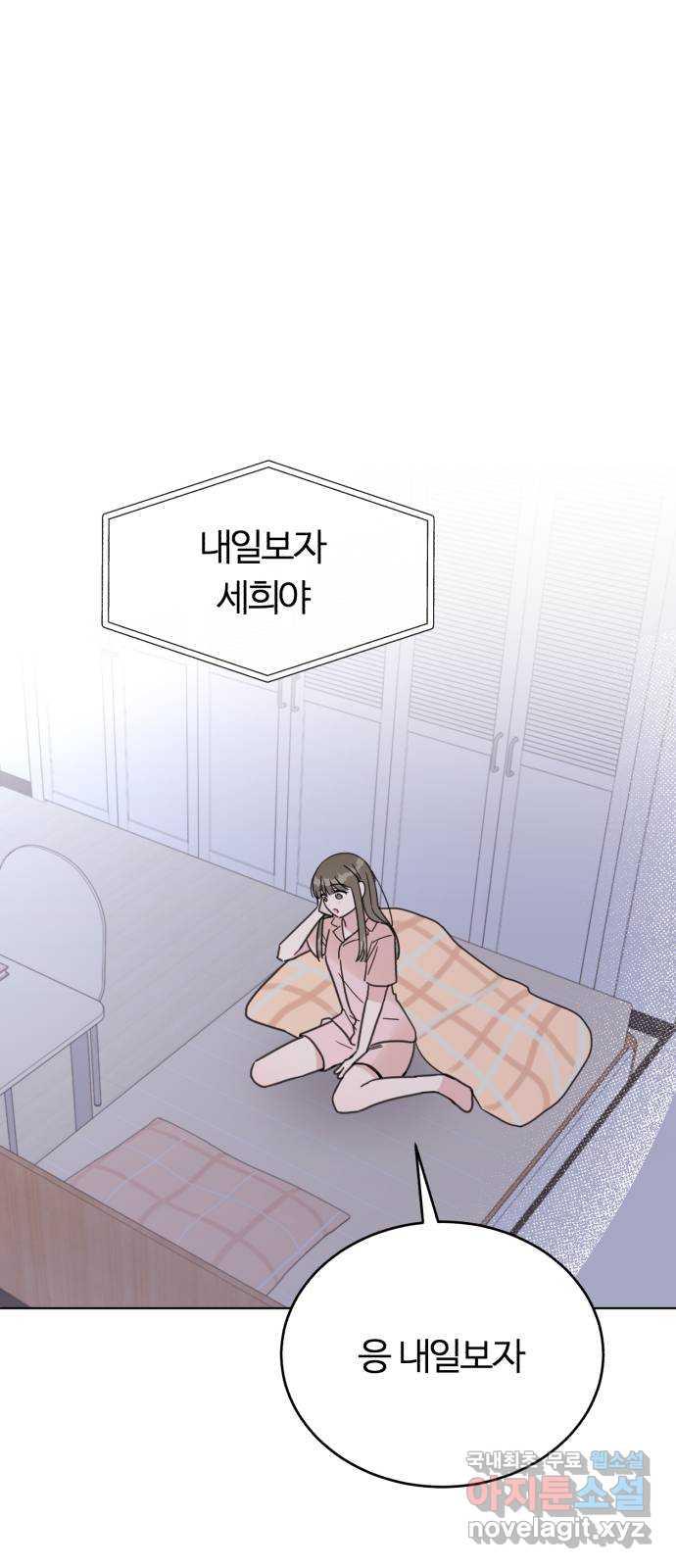 17013648096418aoc66nchao.jpg