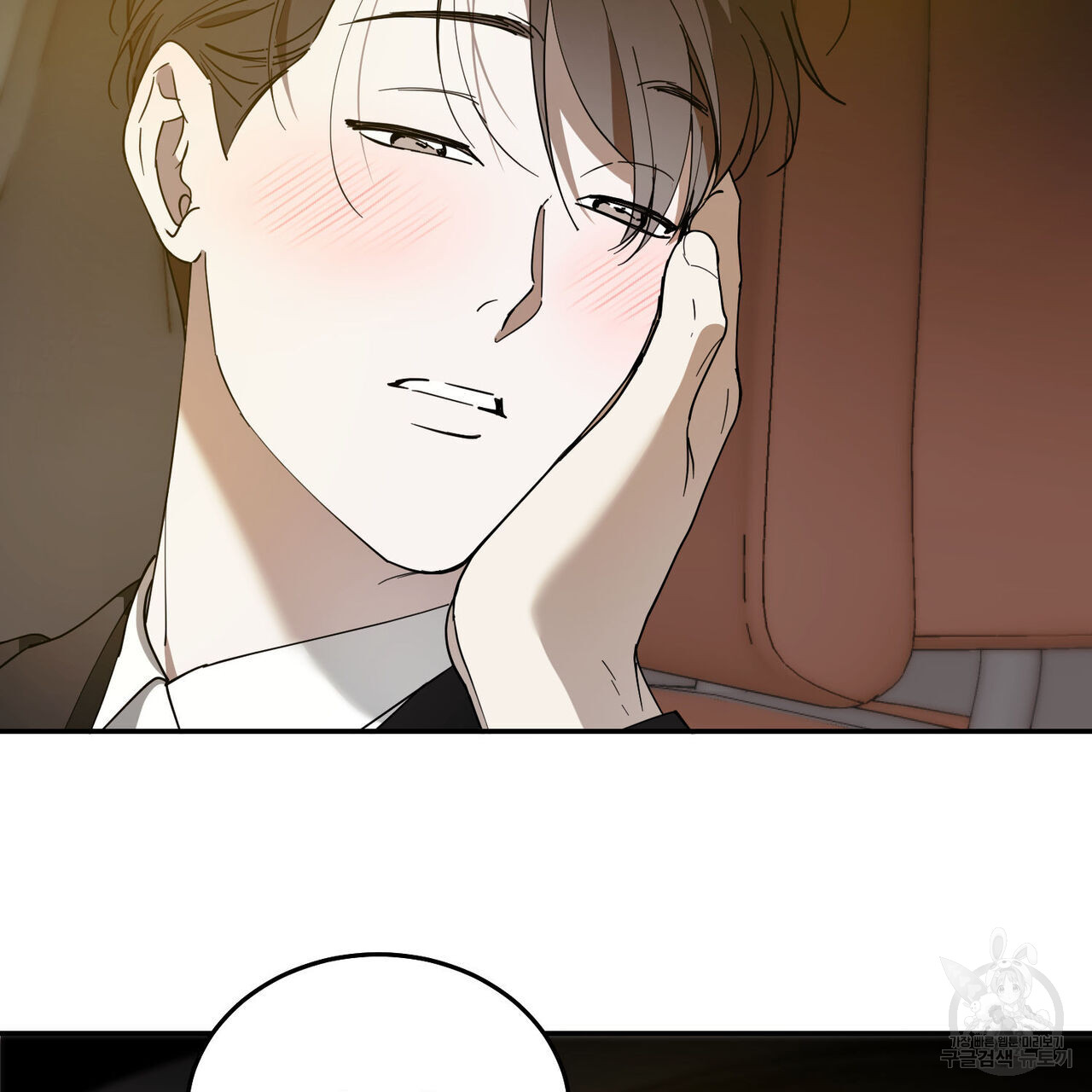 1702343591768j4rpgkpysbp.jpg