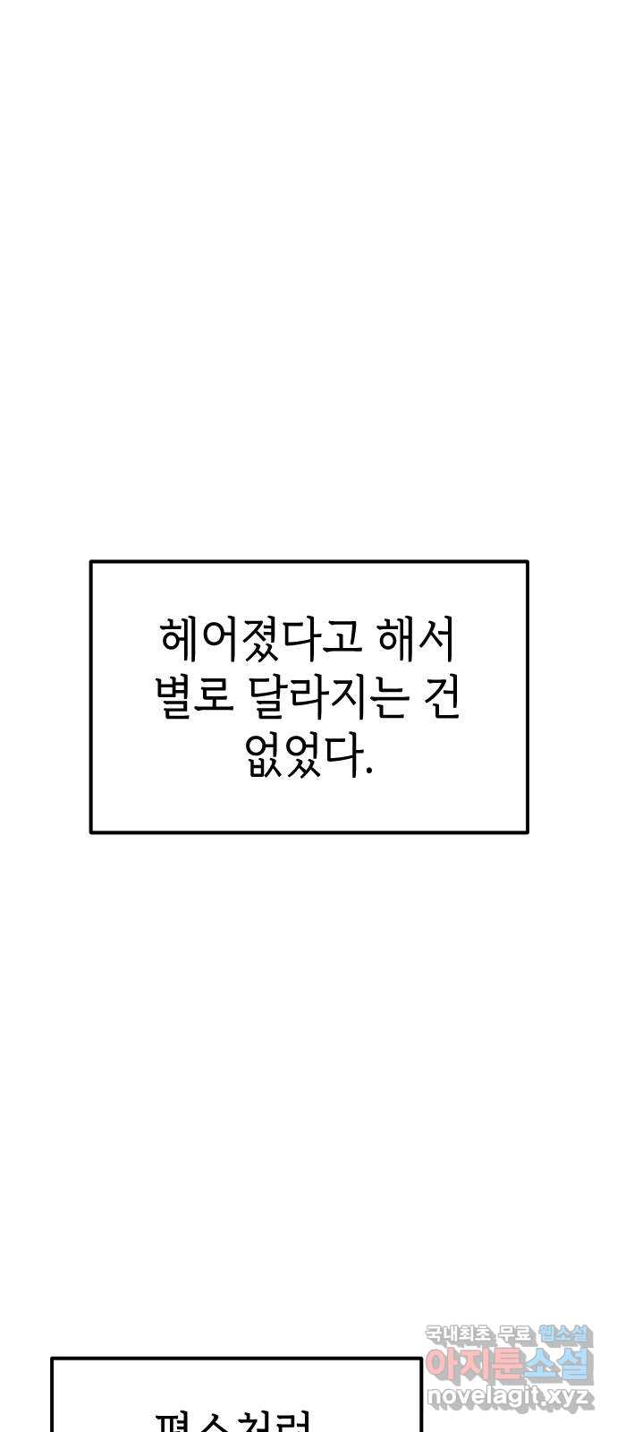 1701464548252pnqu7ie5qj.jpg