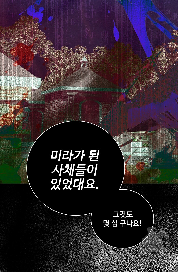 1703696222313abowz5hnaza.jpg