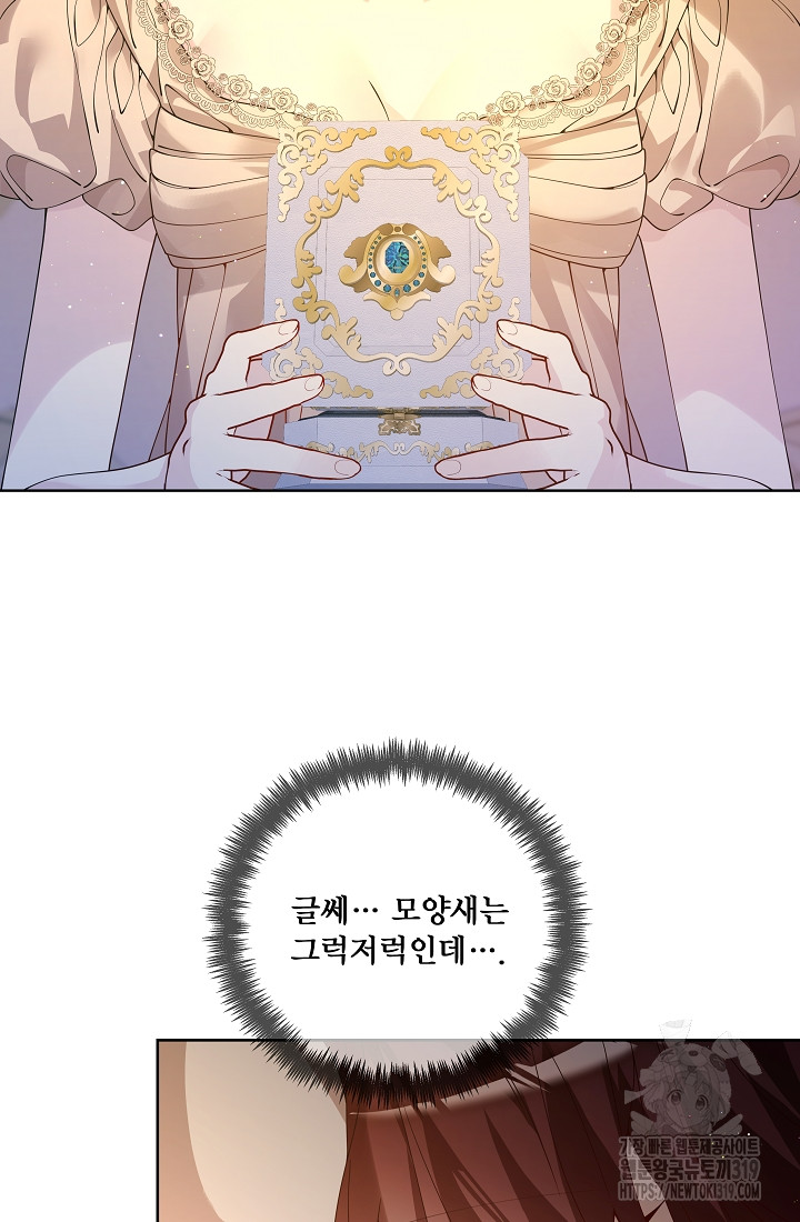170369622479054mnqqiz6ep.jpg