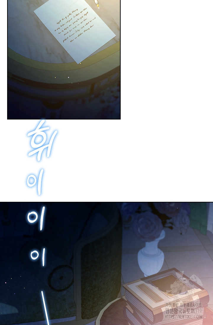 1703696230726z9vo15fhyuc.jpg