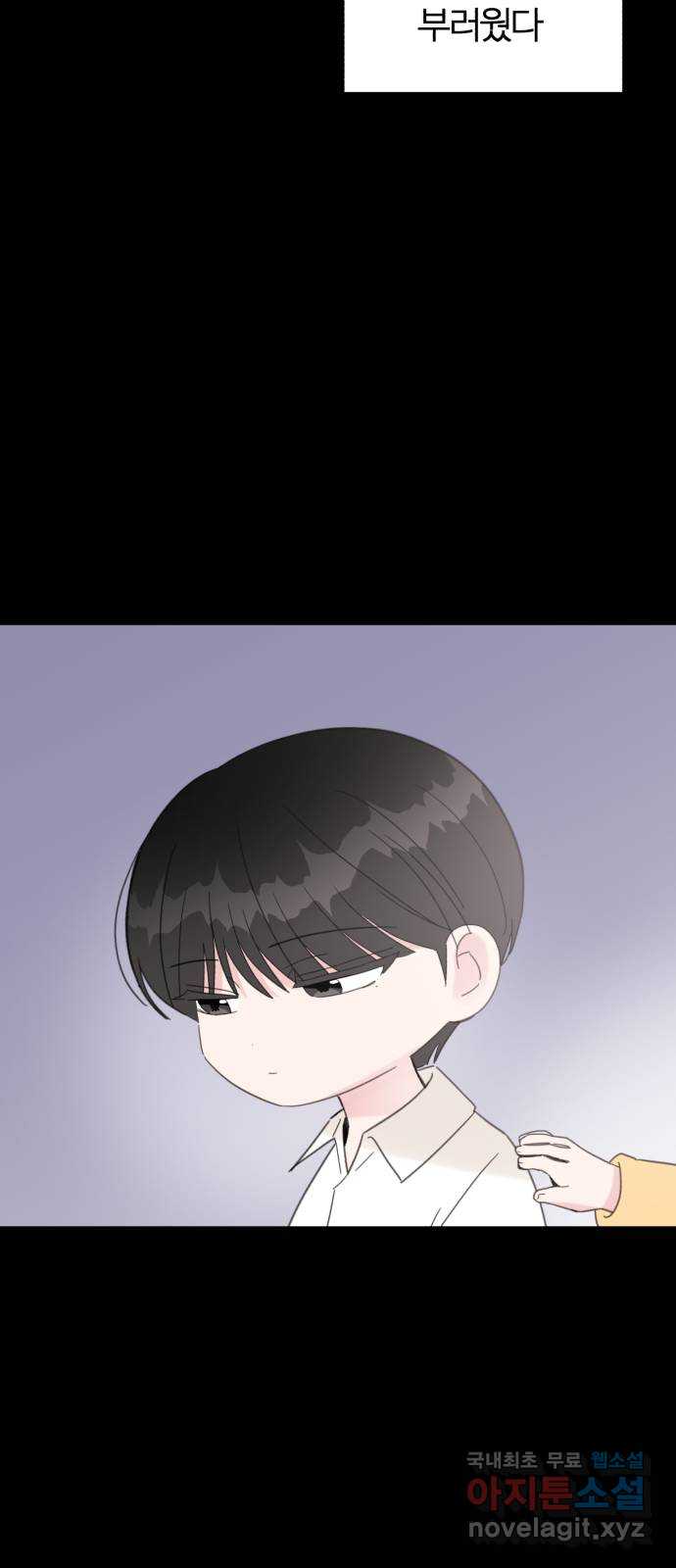 1703852060378wpcs0ngoaj.jpg