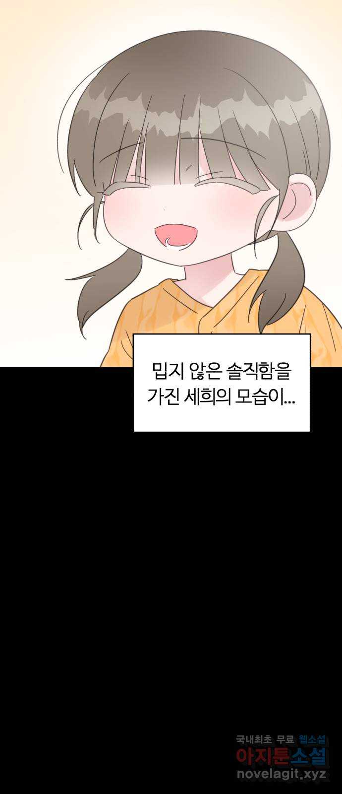 1703852060686me2h0m8rroo.jpg