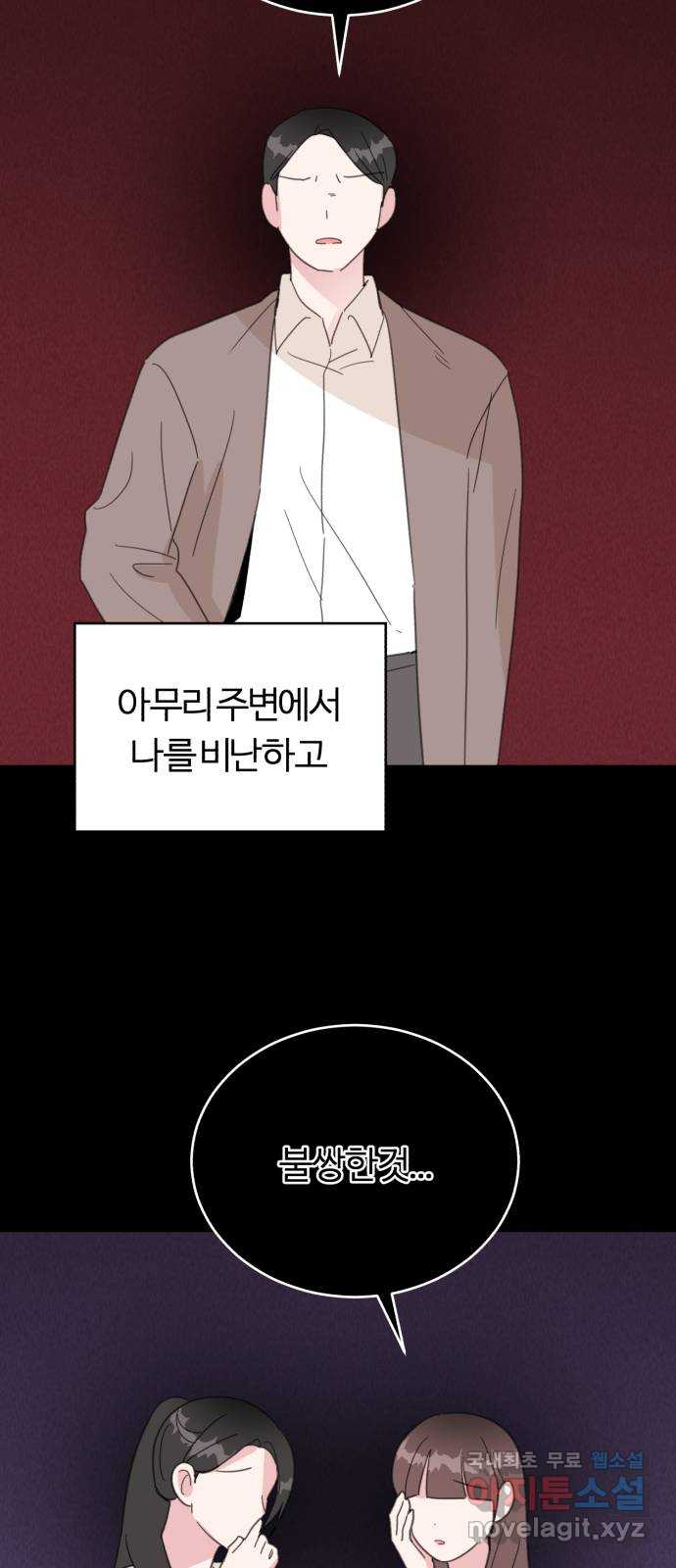 1703852063016ovhm4d41hip.jpg