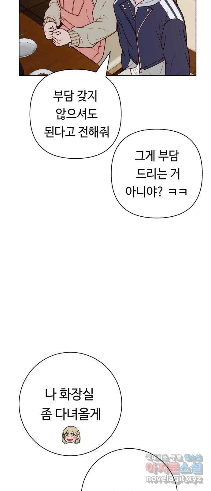1701727101837ss69exms2c.jpg