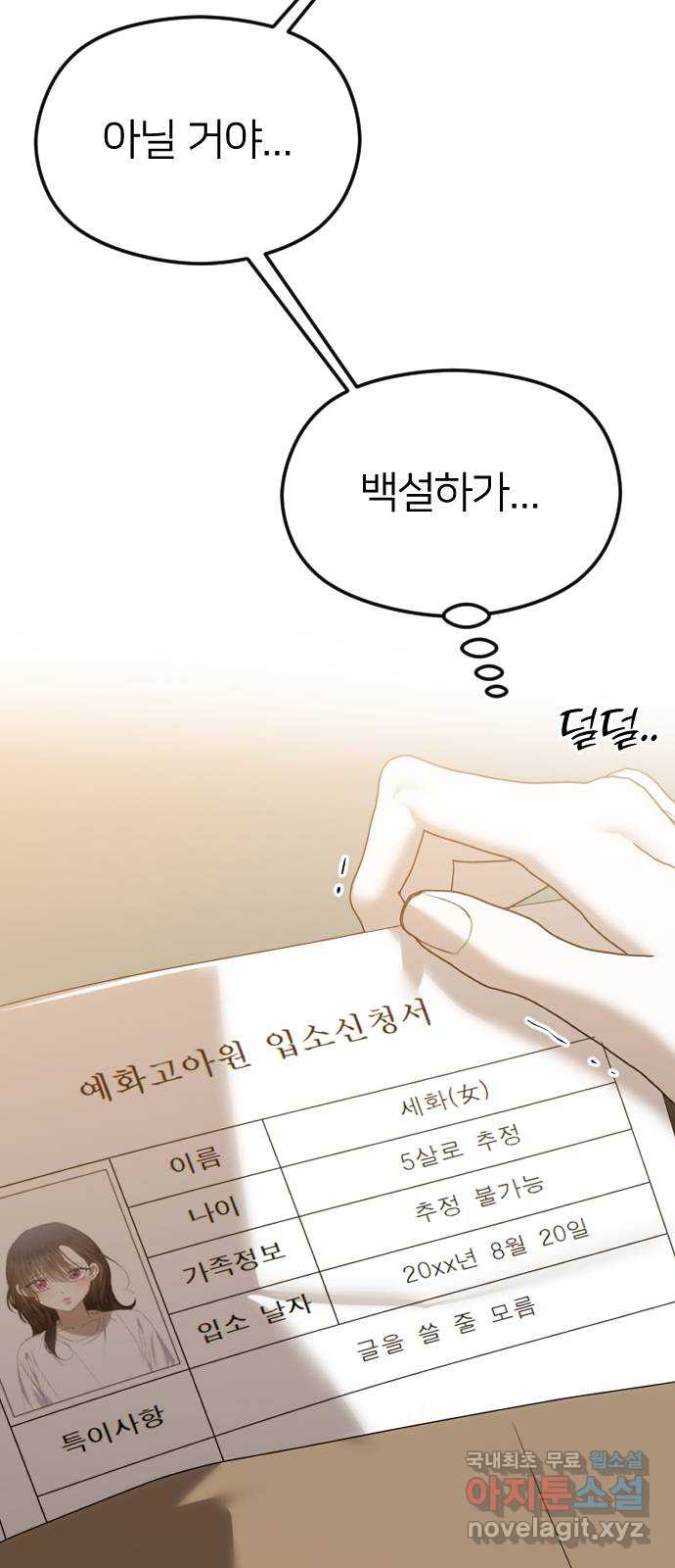 17019074219530zmd0xec2pt.jpg