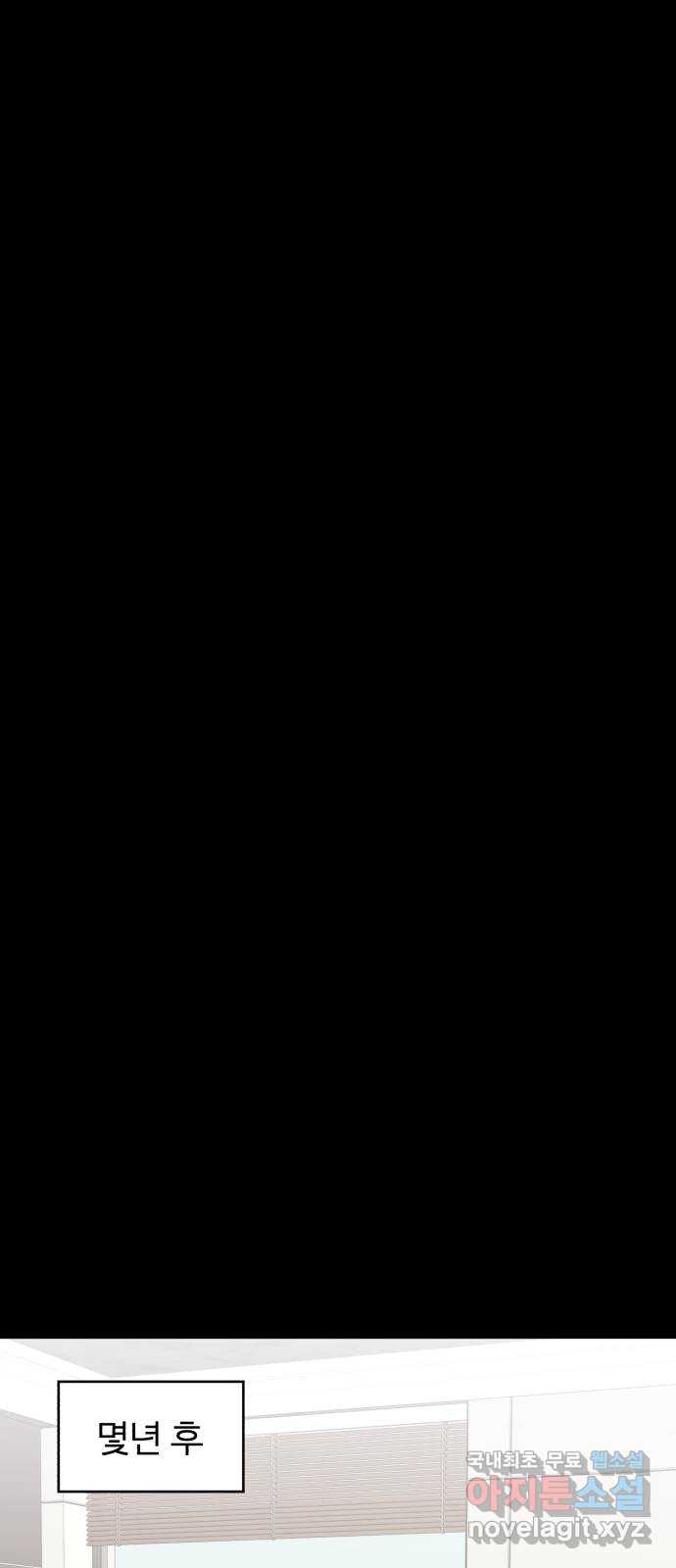 1702003950515btp6tcztsow.jpg