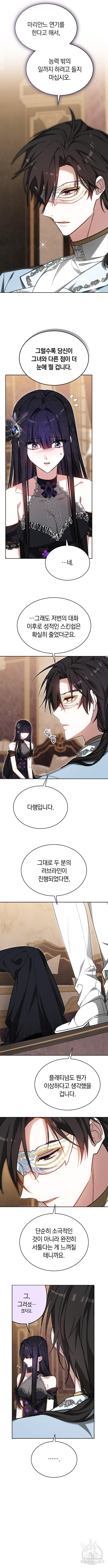 17020005855676bajsirqlz3.jpg