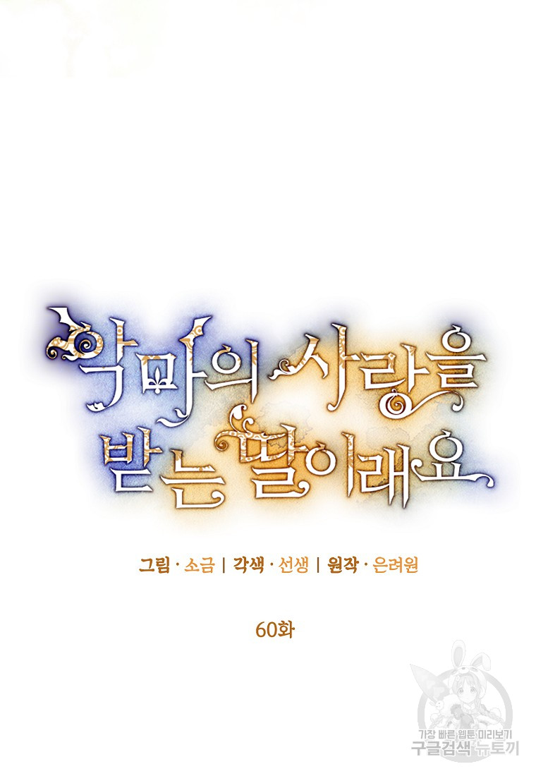 1702080765559pbwczzkbpz.jpg
