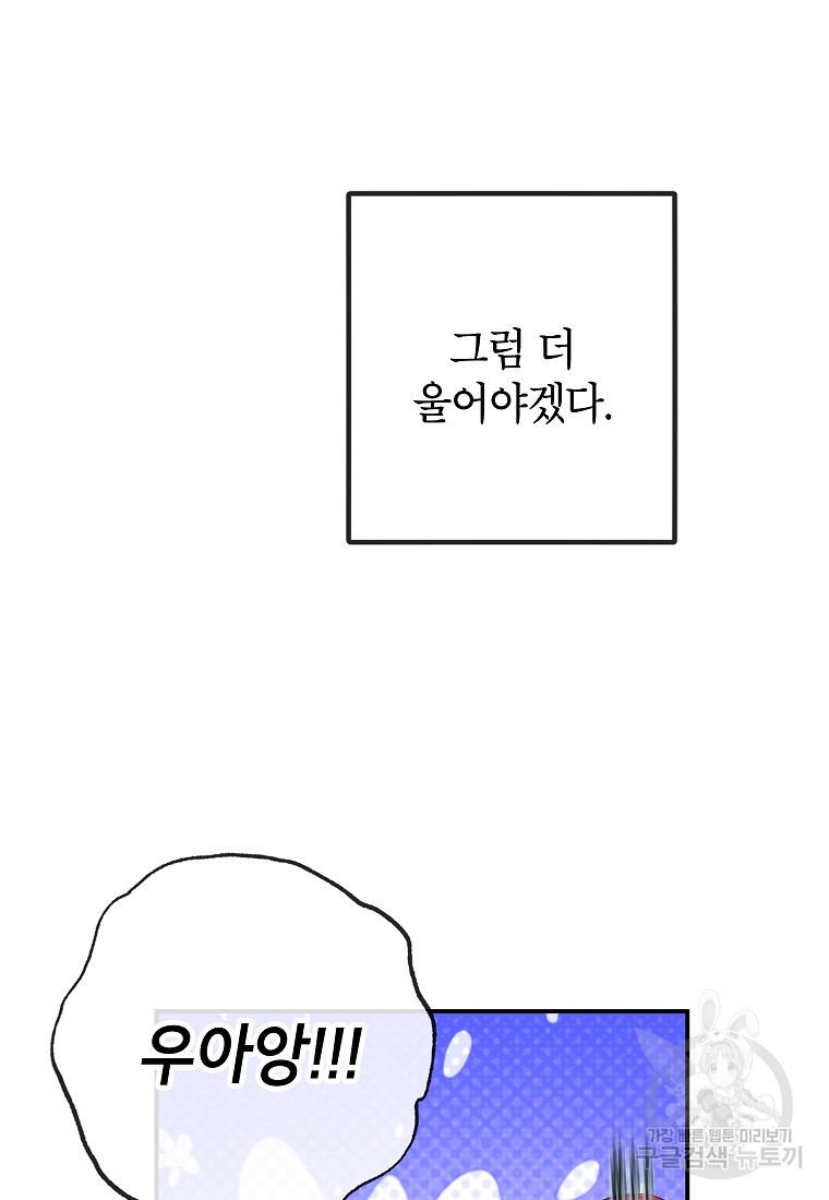 1702080768586lwhcyvbmarp.jpg
