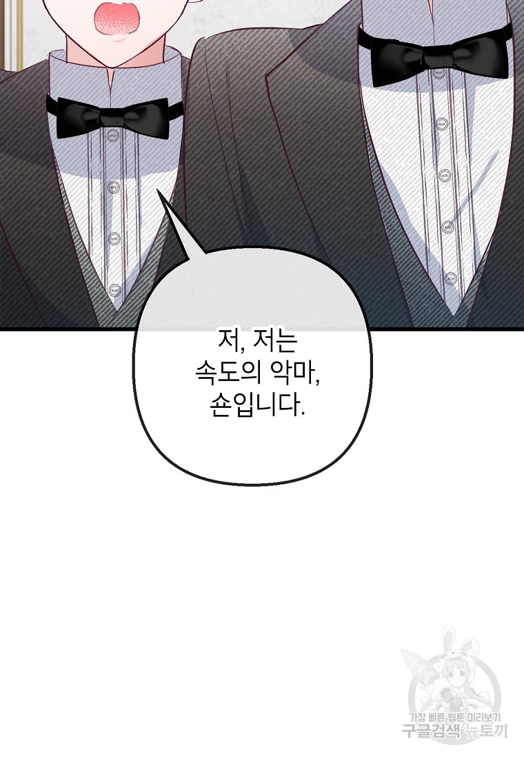 1702080784361ws1btjyukl.jpg