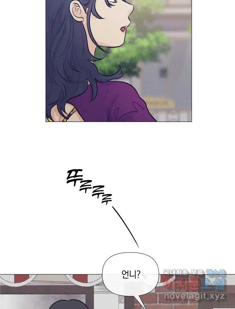 1675992583155zy0ss04fvi.jpeg
