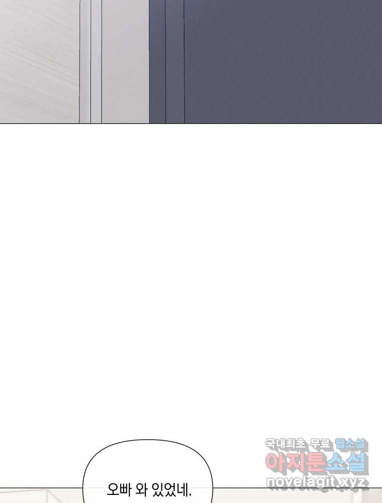 1675992592228su3xm7qkmn.jpeg