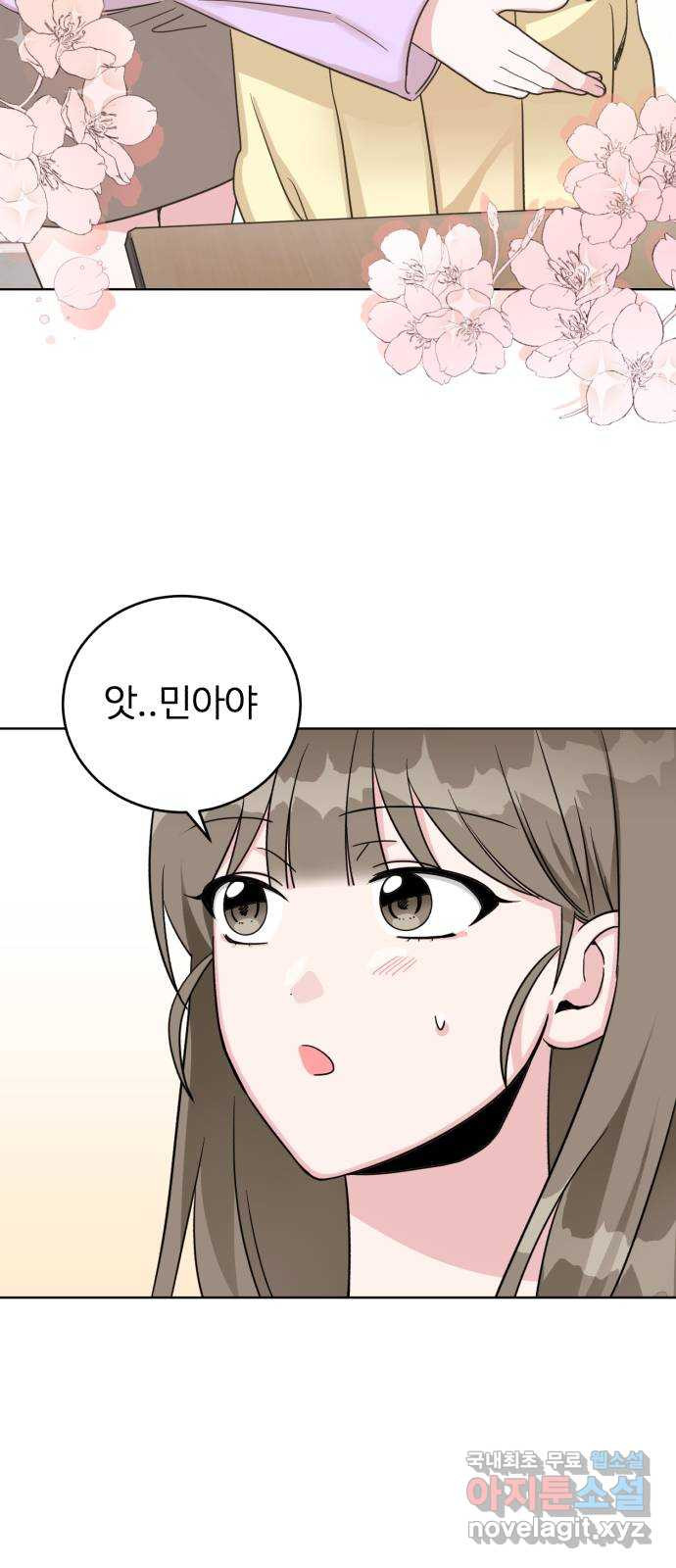 1675992984092ciwkntydl27.jpeg