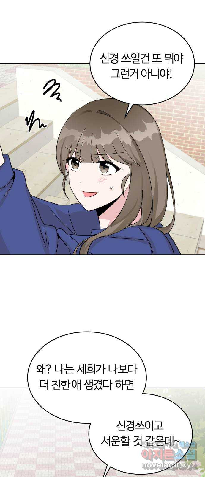 167599298928595c2zqr4gto.jpeg