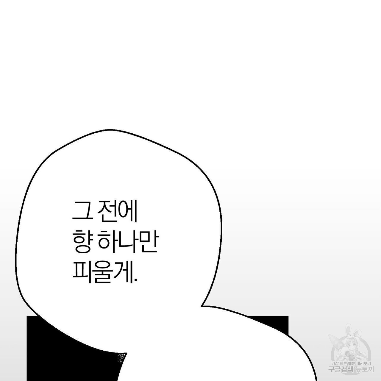 1675994081583qnfiuetcskj.jpeg