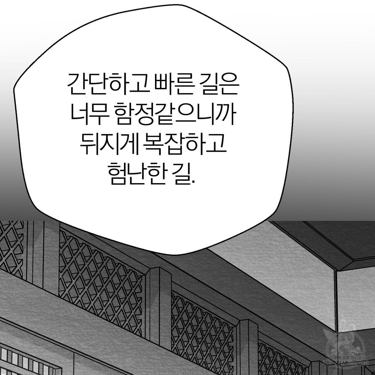 167599409431800p8yecjh19.jpeg