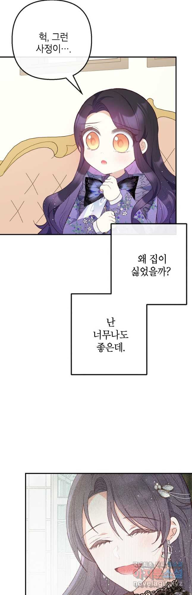 1676094625398dsrcrojyocc.jpeg