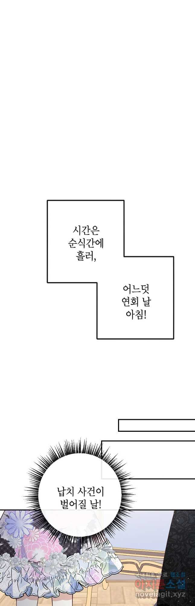 167609463016584l28vscggb.jpeg