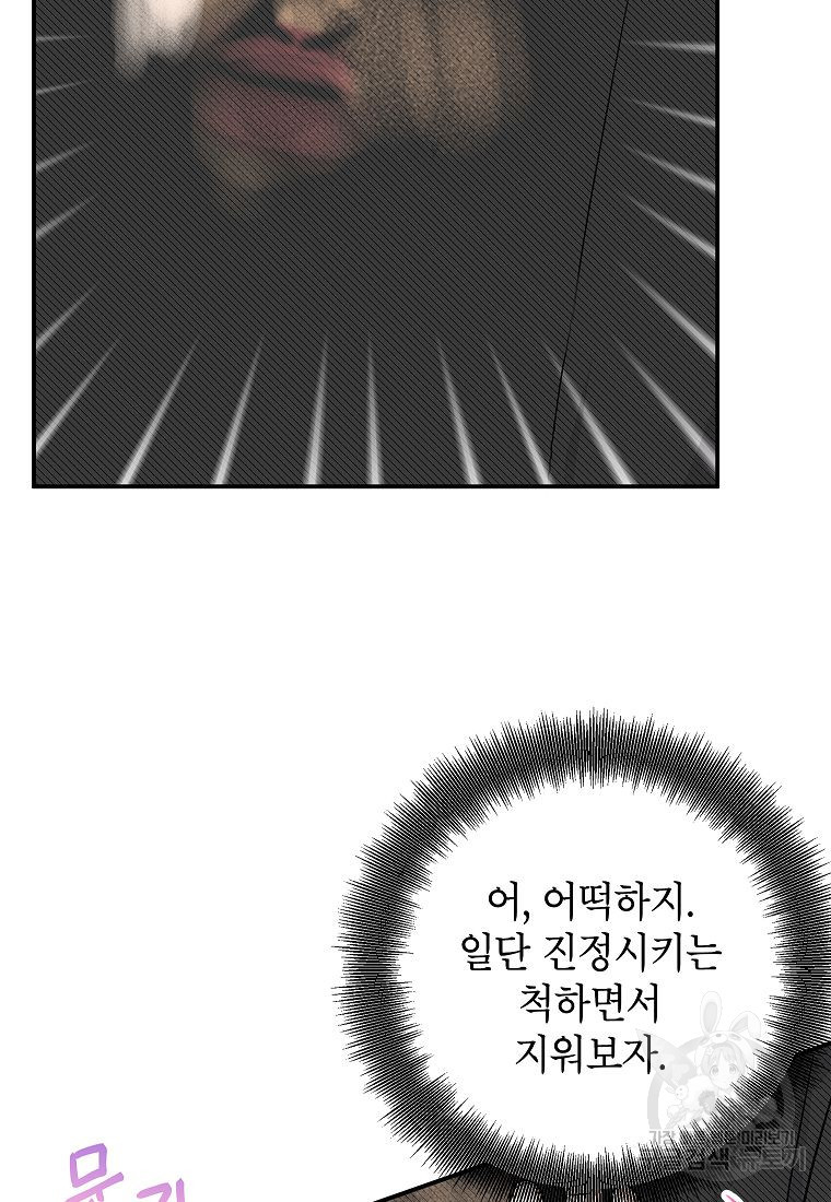 1676096894813fhzzblfwt8e.jpeg