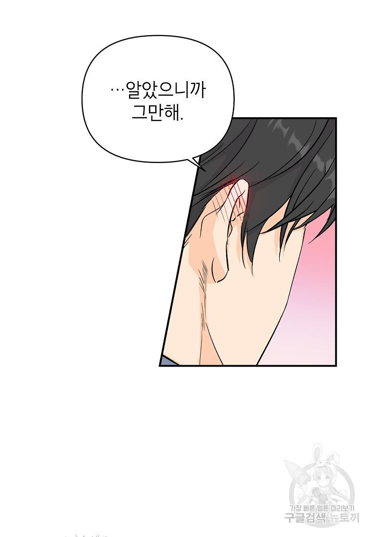 16760968959348omf073vfl.jpeg
