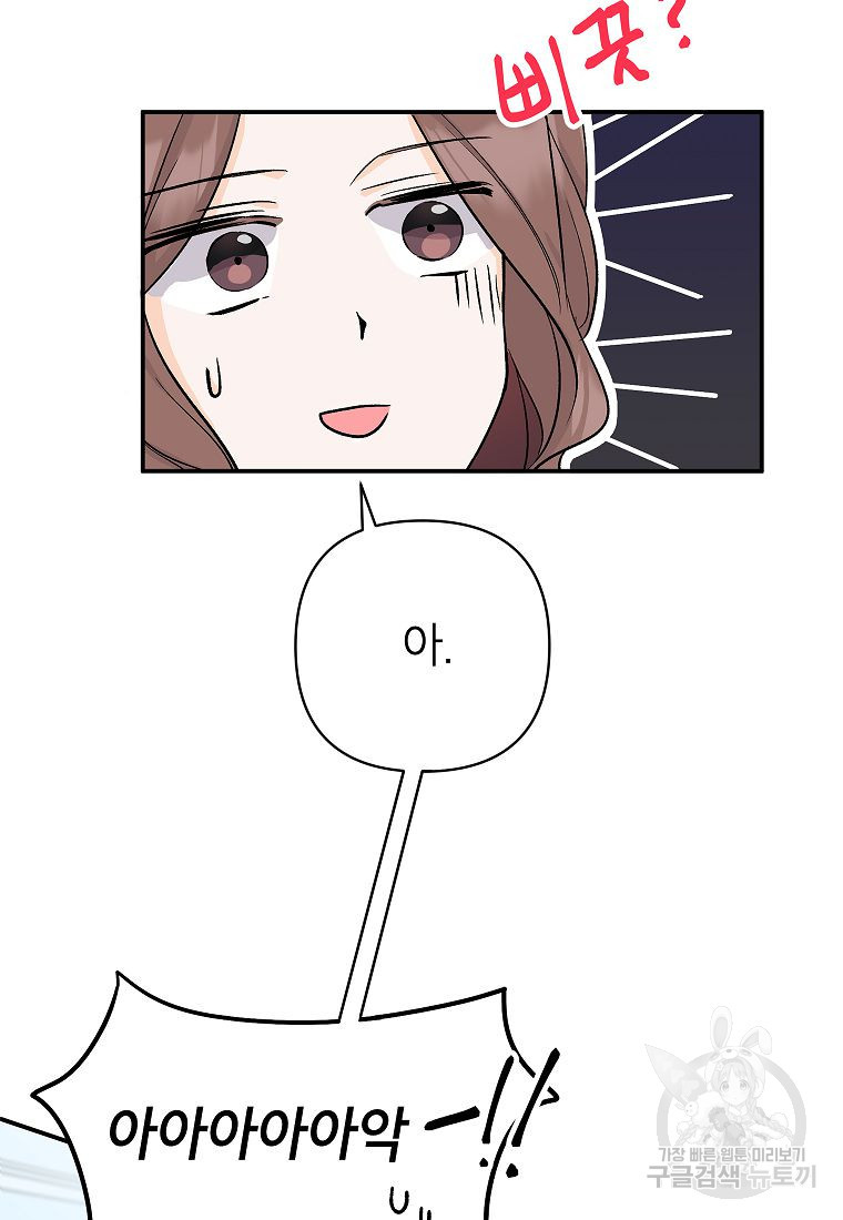 1676096897143fnvhpop6rsa.jpeg