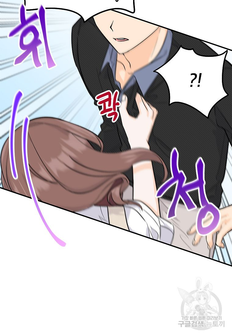 1676096897294soanebpvjkm.jpeg